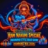 Ram Siya Ram (Ram Navami Special Medinipur Style Road Show Humming Mix 2026) Dj Sm Remix   Kalindi Se 