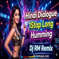 Gali Gali Mein Pani (Hindi Face To Face Dialogue 1Step Long Humming Mix 2026) Dj Ram Remix (Tajpur Se)