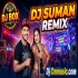 Mal Na Malpua Ha Raja (Medinipur Style Humming Dance Mix 2026) Dj Suman Remix   Deulpota Se 