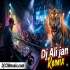 Main Tujhko bhaga Laya (Hindi Super Dancing 1 Stap Humming Mix 2026) Dj Ali jan Remix