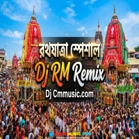 Keri Keri Suna Dhubo (Odia New Dancing Roashow Block Humming Mix 2026) Dj RM Remix 
