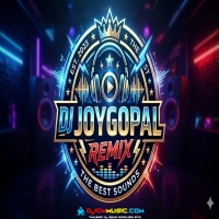 Tumi Ki Amay Tomar Bou Banabe (Bengali Super Trending 1 Stap Humming Mix 2026) Dj JaiGopal Remix