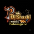 Munda Gora Rang (Hindi Super  1 Stap Humming Mix 2026) Dj Shashi Remix (BLS Sa)