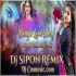 Jar Chobi Ei Mon Eke Jai (Bengli Love Story 1Step Humming Mix 2026) Dj Sipon Remix 