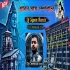 Bhola Ye Kanwariya (Bolbum Spl Reverbs 1Step Long Humming Mix 2026) Dj Sipon Remix