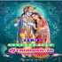 Esecho Bhobe Jete Hobe (Bengali Baul Harinam Special Bhakti Humming Dancing) Dj Susovan Remix (DjCmMusic.In)