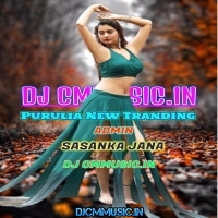 Horen Pok Pok  Purulia New Tranding Songs Matal Humming Piano Dancing Watts    Dj Rx Remix Paharpur Se (DjCmMusic.In)