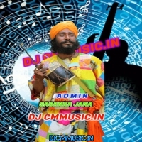 Tae Tale Hala Dula Bengali Baul Humming Dance Dhamaka Mix 2023 Dj Biswajit Remix Moyna Se (DjCmMusic.In)