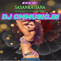 Badhkoi Riksawala  (New Style Top To Hit Dance Humming Mix 2023) Dj Keshab Remix (DjCmMusic.In)
