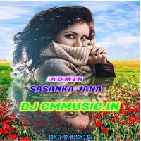 Badsha Oh Badsh (Full Humming Vibration Hi Race Running Competition 2023)   Dj Rocky Vai (Tapubaid Bankura) (DjCmMusic.In)