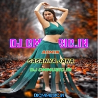 O Sathi Aso Go  Bangali Top To 1 Step Brack Humming Mix  Dj Bm Music Center (DjCmMusic.In)
