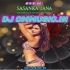 O Sonali (Purulia King Of Matel Humming Danse Mix 2023)   Dj Suman Remix (Egra Se) (DjCmMusic.In)