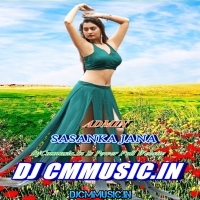 Gache Dill Maris Na (Purulia Roadshow Matal Dance Humming Mix 2023)   Dj Pritam Remix (DjCmMusic.In)
