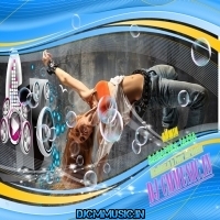 Chori Chori Chal O Gori Hindi 1Step Love Story Humming Monster Mix 2023 Dj Rx Remix (DjCmMusic.In)