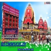 Radhe Govind Radhe  Rathayatra Hindi New Style Bhakti Humbing Pop Bass Mix   Dj Piku Remix   Dantan Se (DjCmMusic.In)