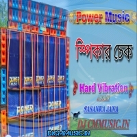 Nobojowar Trinomulaer (Tmc Bijoy Michil Special Vibration EDM Danc Mix 2023)   Dj Rocky Vai Tapubaid Bankura (DjCmMusic.In)