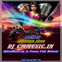 Lutu Putu Re    Purulia Top To Hit 1 Long Step Humming Mix 2023   Dj Avijit Remix (DjCmMusic.In)
