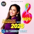 37af81a1 e683 4813 9896 e547174ac711 (DjCmMusic.In)