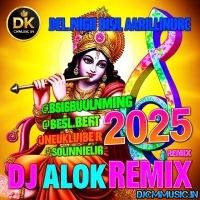 6efca510 e6c0 4975 9d93 81d4b0855856 (DjCmMusic.In)